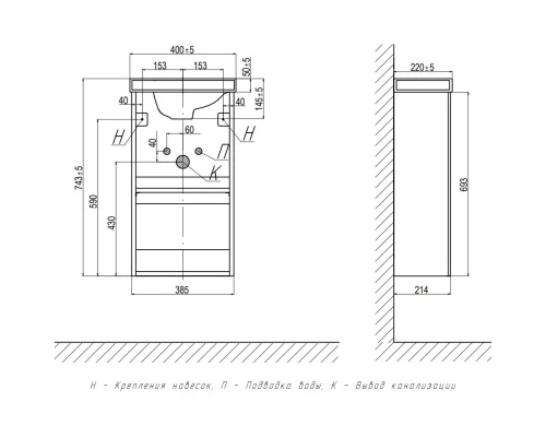 Тумба белый матовый 38,5 см Velvex Klaufs tpKLA.40.1D-616.216