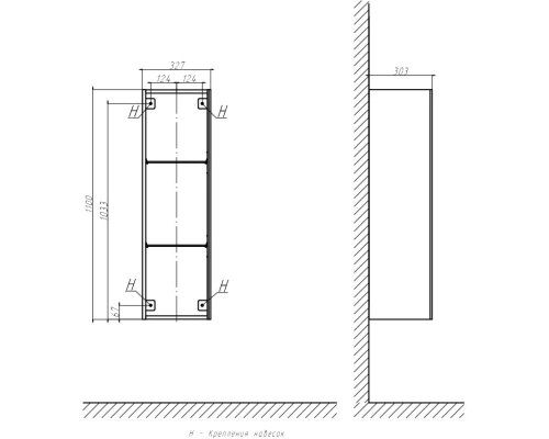 Полуколонна подвесная белый матовый/шатанэ L/R Velvex Klaufs ppKLA.110-617.216