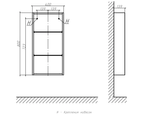 Зеркальный шкаф 40x80 см белый матовый Velvex Klaufs zsKLA.40-216