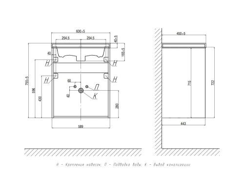 Тумба черный матовый/шатанэ 58,9 см Velvex Klaufs tpKLA.60.2Y-617.217