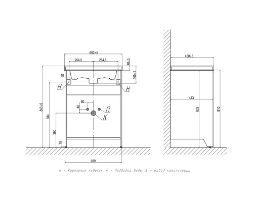 Тумба белый матовый 58,9 см Velvex Klaufs tnKLA.60.2Y-616.216