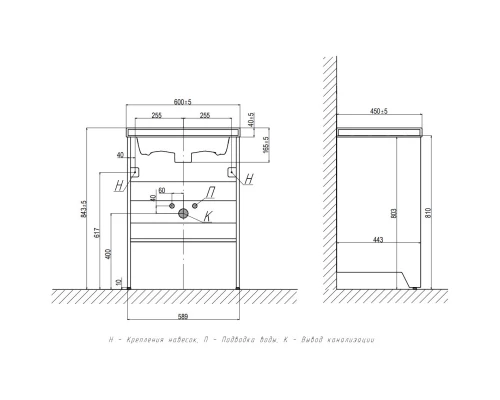 Тумба черный матовый/шатанэ 58,9 см Velvex Klaufs tnKLA.60.2D.1Y-617.217