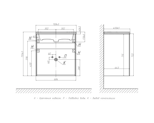 Тумба белый матовый 68,4 см Velvex Klaufs tpKLA.70.2Y-616.216