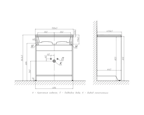 Тумба белый матовый 68,4 см Velvex Klaufs tnKLA.70.2Y-616.216