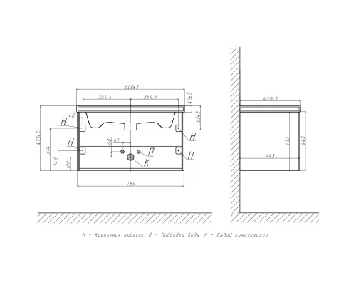 Тумба белый матовый 78,9 см Velvex Klaufs tpKLA.80.1Y-616.216