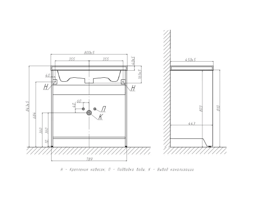 Тумба черный матовый/шатанэ 78,9 см Velvex Klaufs tnKLA.80.2Y-617.217
