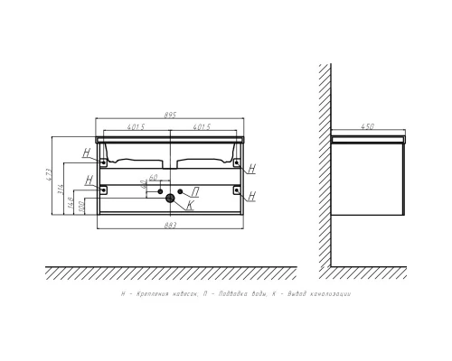 Тумба белый матовый 88,3 см Velvex Klaufs tpKLA.90.1Y.NEW-616.216