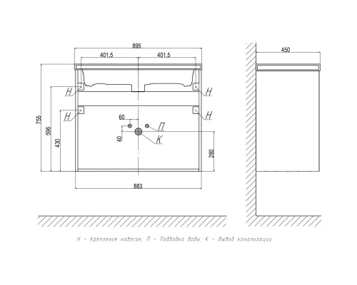 Тумба черный матовый/шатанэ 88,3 см Velvex Klaufs tpKLA.90.2Y.NEW-617.217