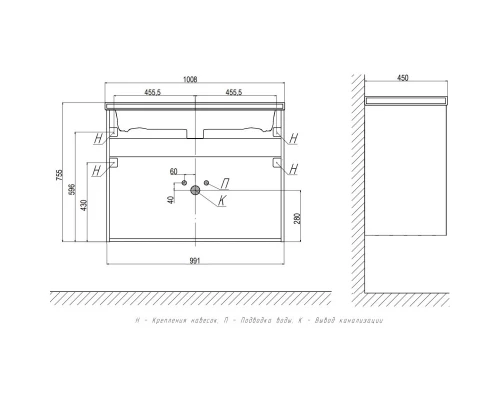 Тумба белый матовый/шатанэ 99,1 см Velvex Klaufs tpKLA.100.2Y.NEW-617.216