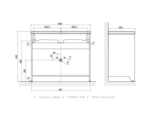 Тумба черный матовый/шатанэ 99,1 см Velvex Klaufs tnKLA.100.2Y.NEW-617.217