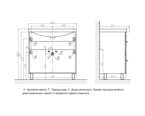 Тумба графит 79,9 см Velvex Orlando tnORL.80-232