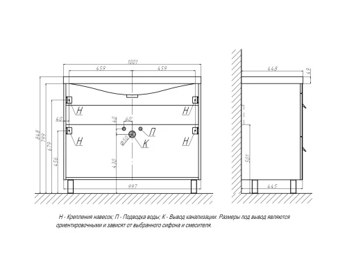 Тумба графит 99,7 см Velvex Orlando tnORL.100-232