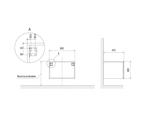 Тумба белый глянец 60 см Velvex Unique Unit tpUNI.60.H40.Y.VY-223
