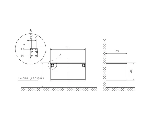 Тумба бежевый 80 см Velvex Unique Unit tpUNI.80.H40.Y.VY-215