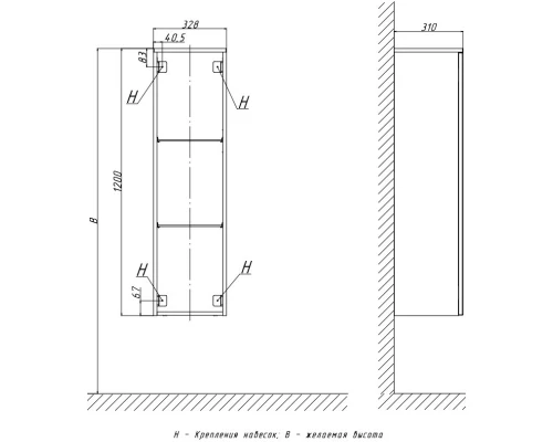Полуколонна подвесная бежевый L/R Velvex Unique Unit PpUNI.120.ZV-215