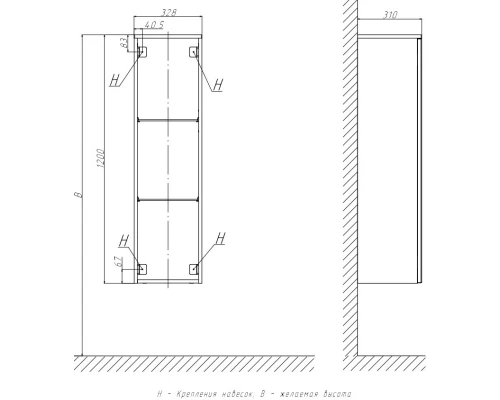 Полуколонна подвесная бежевый L/R Velvex Unique Unit PpUNI.120.ZN-47.215