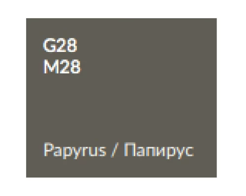 Пенал подвесной папирус глянец Verona Susan SU302(L)G28