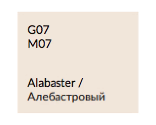 Пенал подвесной алебастровый глянец с бельевой корзиной Verona Susan SU303(L)G07