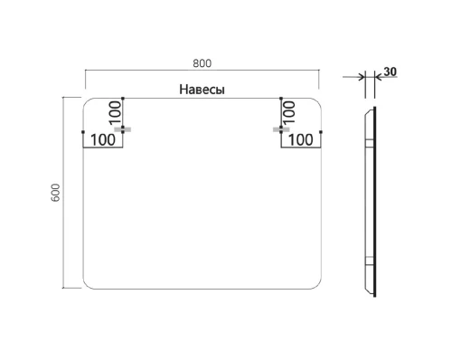 Зеркало 80x60 см Vincea VLM-3MA800-2