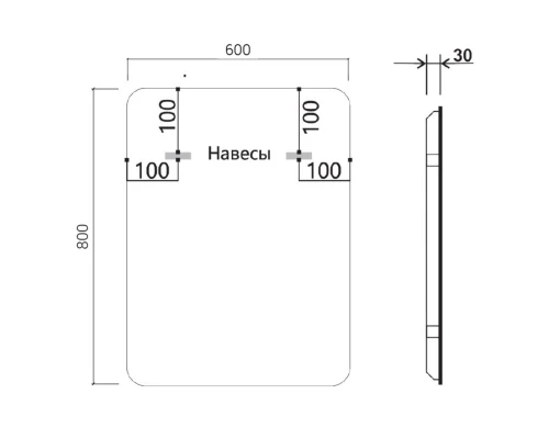 Зеркало 60x80 см Vincea VLM-3VC600