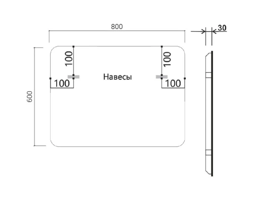 Зеркало 80x60 см Vincea VLM-3VC800-2