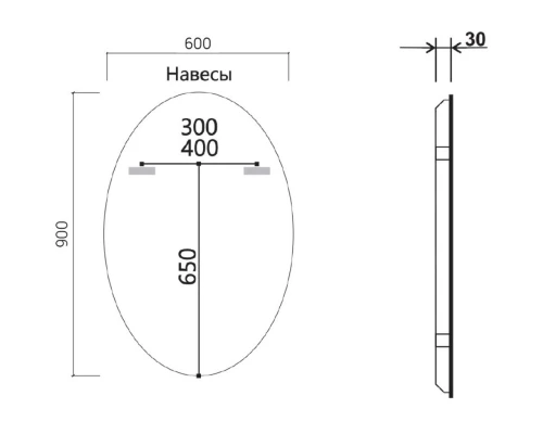 Зеркало 60x90 см Vincea VLM-3BL900