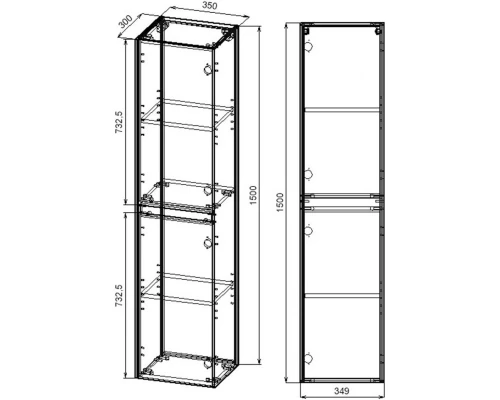 Пенал подвесной темный дуб L/R Vincea Chiara VSC-2CL150RO
