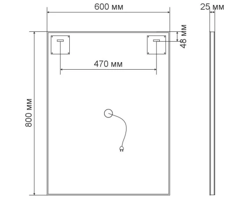 Комплект мебели темный дуб 60 см Vincea Luka VMC-2L600RO + VCB-13600G + VLM-2J600