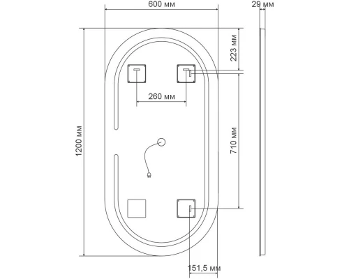Комплект мебели дуб винтаж 121,5 см Vincea Mia VMC-2MC120VO + VBS-13120 + VLM-2K120