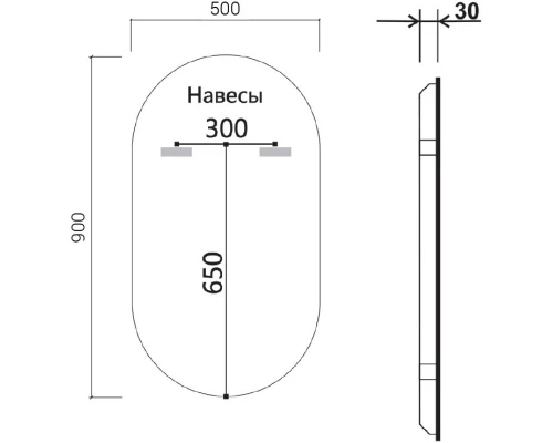 Комплект мебели темный дуб 71,5 см Vincea Mia VMC-2MC700RW + VBS-13970 + VLM-3AU900