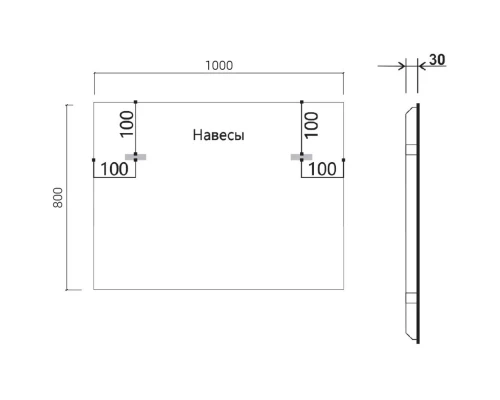 Комплект мебели белый глянец 101,5 см Vincea Mia VMC-2MC100GW + VBS-13100 + VLM-3VN100
