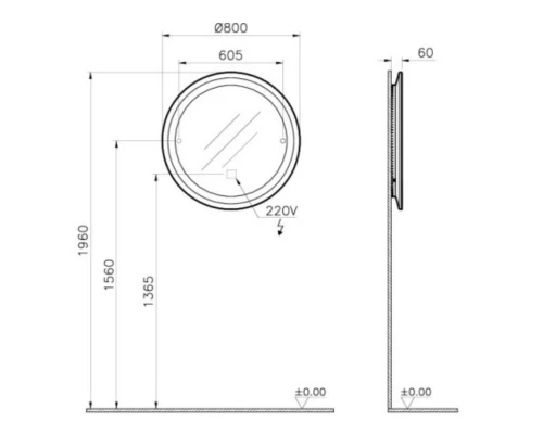 Зеркало 80x80 см Vitra D-Light 61275
