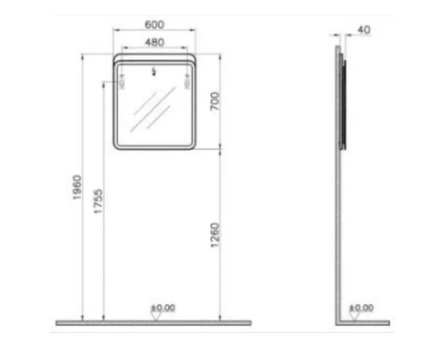 Зеркало 60x70 см Vitra D-Light 56418