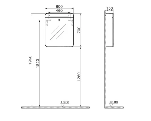 Зеркальный шкаф 60x70 см дуб Vitra Sento 60895
