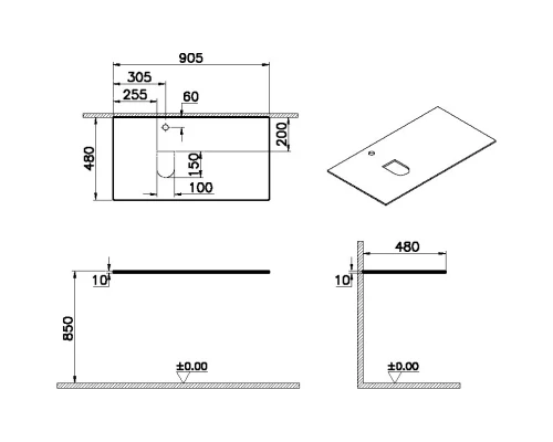 Столешница 90,5 см белый L VitrA Origin 65713