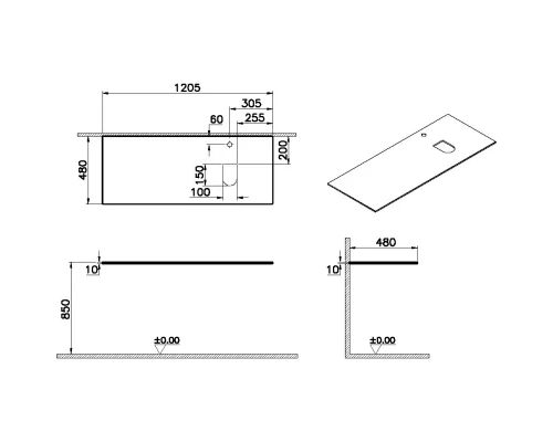 Столешница 120,5 см черный R VitrA Origin 65732