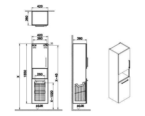 Пенал подвесной кордоба с бельевой корзиной L VitrA Root 68009
