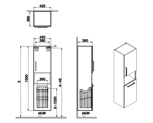 Пенал подвесной кордоба с бельевой корзиной R VitrA Root 68013