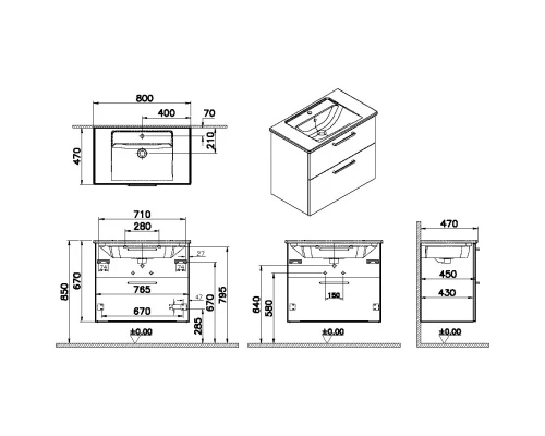 Тумба с раковиной кордоба 80 см VitrA Root 68288
