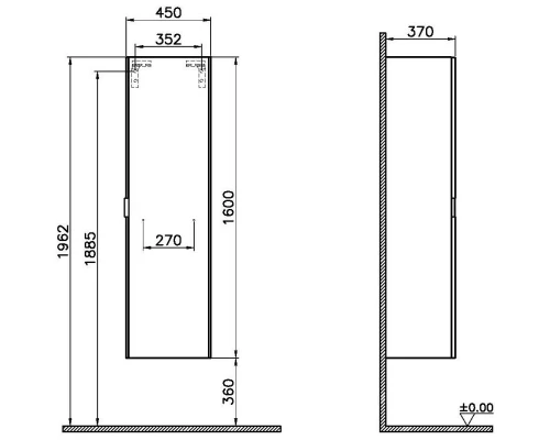 Пенал подвесной натуральная древесина L Vitra Nest Trendy 56187