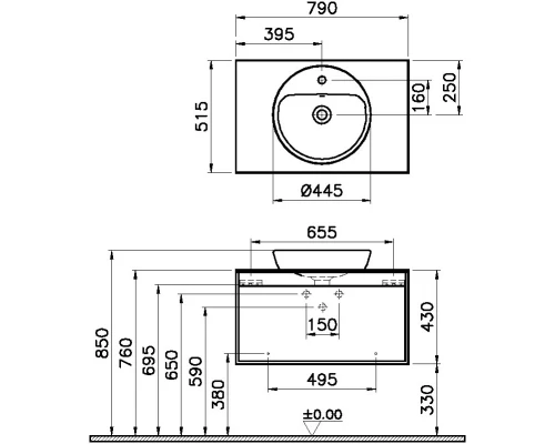 Тумба черный/сливовое дерево 79 см Vitra Metropole 58187