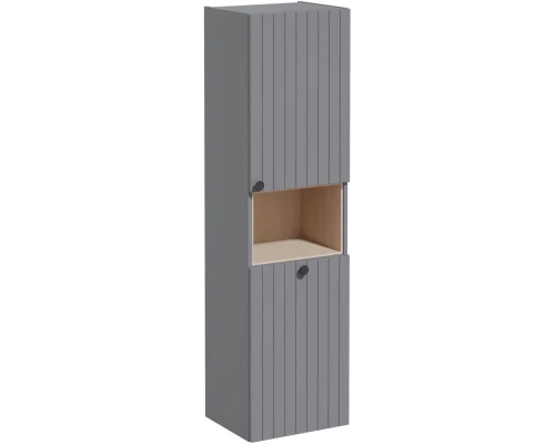 Пенал подвесной серый матовый с бельевой корзиной R VitrA Root Groove 69102