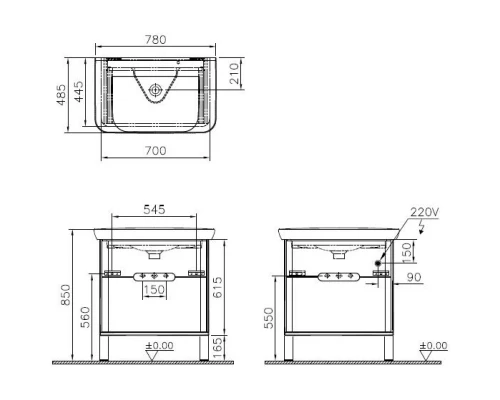 Тумба с раковиной белый матовый/дуб 78 см Vitra Sento 60824