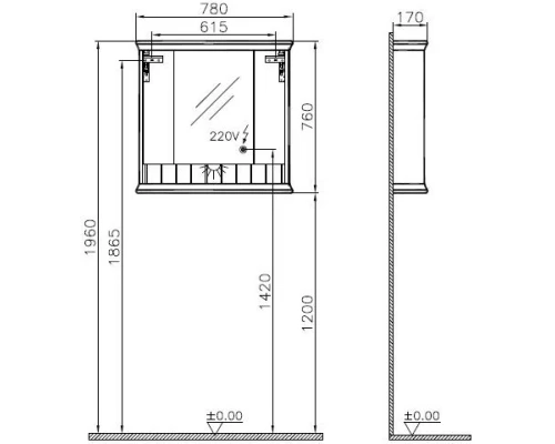 Зеркальный шкаф 78x76 см серый матовый Vitra Valarte 62232