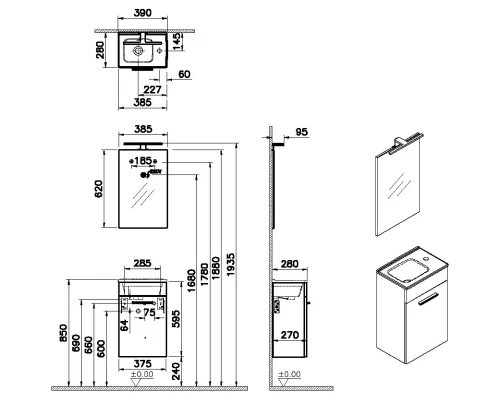 Комплект мебели кордоба 39 см VitrA Mia 75064