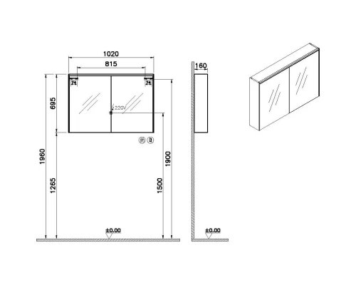 Зеркальный шкаф 102x69,5 см антрацит глянец Vitra Mirrors 66912