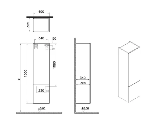 Пенал подвесной белый глянец R VitrA Metropole Pure 67342