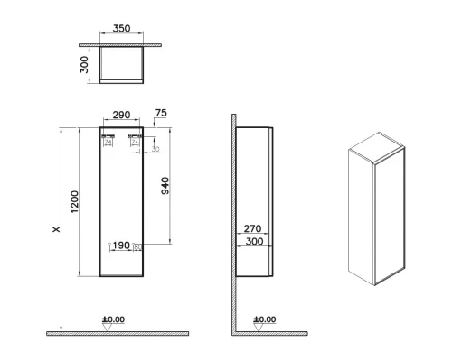 Пенал подвесной ореховое дерево R VitrA Metropole Edge 67252