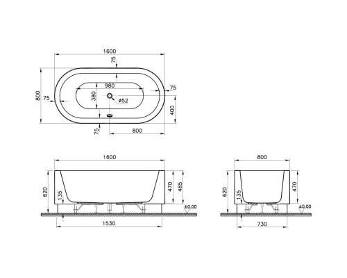 Акриловая ванна 160x80 см VitrA Cocoon 54310001000