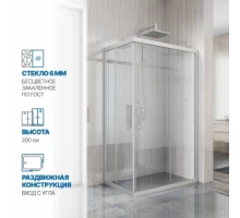 Душевой уголок GUTEWETTER KÜBELE DE019RC 90x80x200 профиль хром матовый